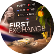 Белый логотип Arbi Exchange